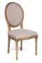 Стул MEDALION (mod.CB2243) - Стулья для кухни