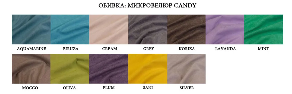 Candy-2.jpg Candy-2.jpg