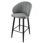 Полубарный стул Камино - Стулья для кухни