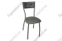 Стул металлический Канзас - Стулья для кухни