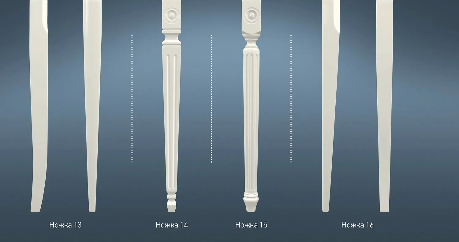 Стол Азалия 1350 - Столы