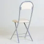 Стул складной Тиволи Эмаль Стул складной Тиволи Эмаль - Стулья для кухни