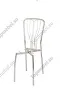 Стул металлический Лилия - С Хром - Стулья для кухни