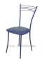 Стул металлический Хлоя-С - Стулья для кухни