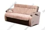 Диван кровать Аркада - Диваны