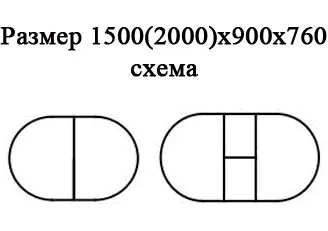 Shema-Storm-1.jpg Shema-Storm-1.jpg