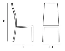 Shema-Komfort.jpg Shema-Komfort.jpg