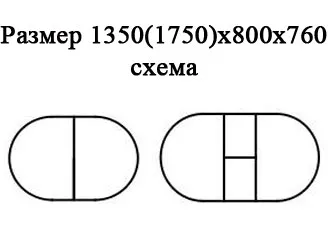 Shema-Dekor-1.jpg Shema-Dekor-1.jpg